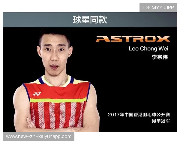 CSKA主场力克尤尼克斯，赛季交锋占优，尤尼克斯lcw