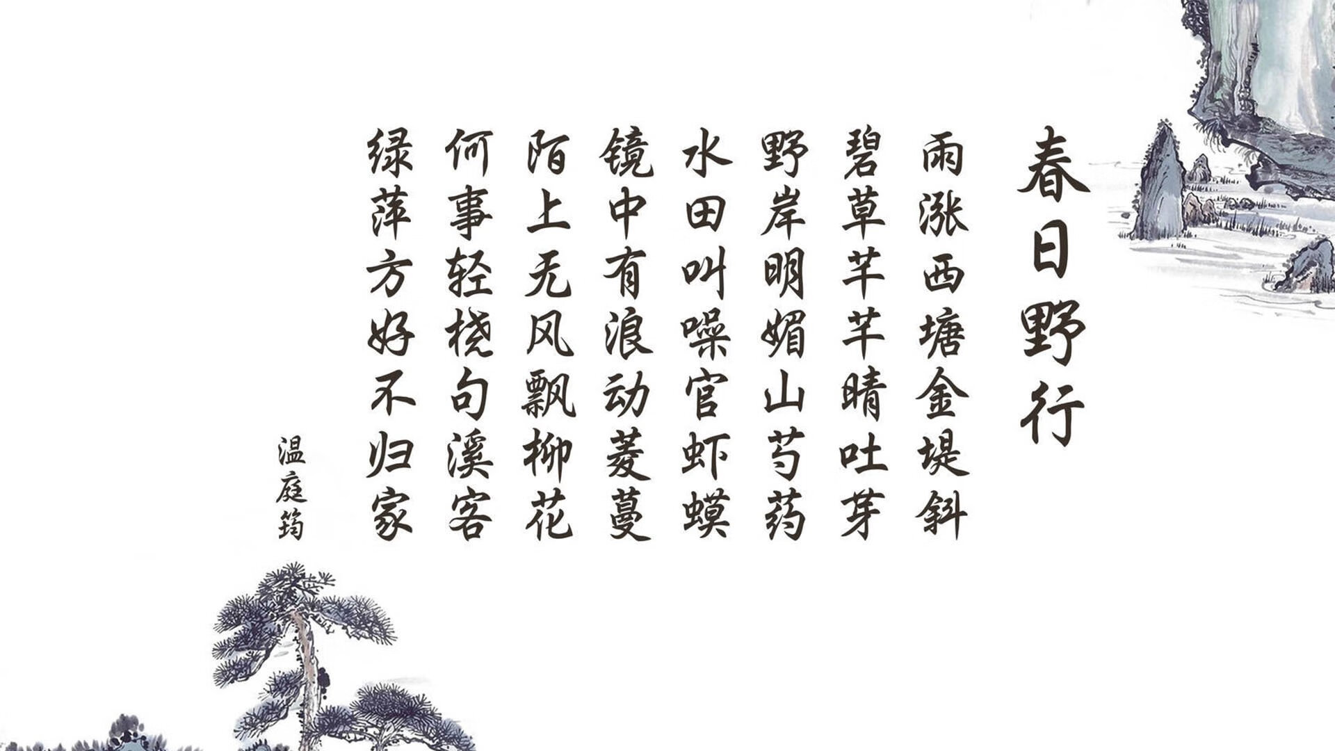 开云体育官方-NBA球员对联盟历史偶像的模仿行为与战术转化，nba球员对象
