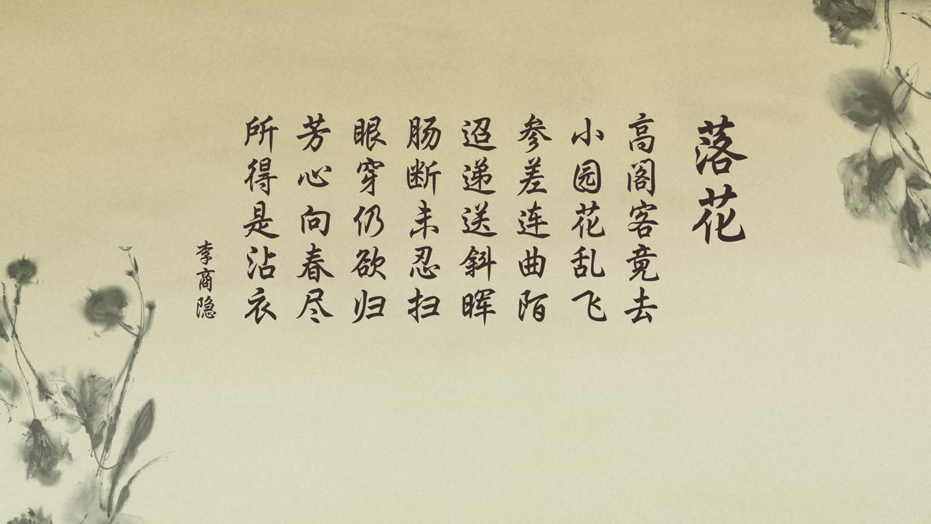 篮球专项技能训练课程体系优化及教学方法研究，篮球专项训练方案