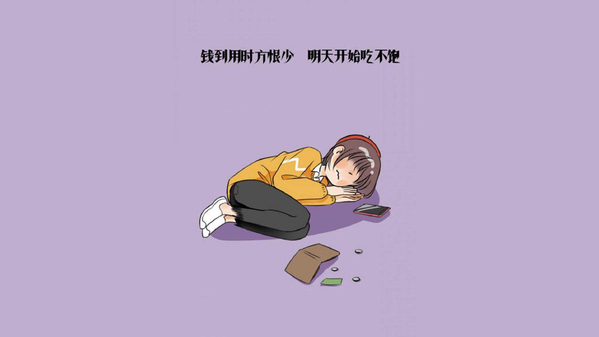 篮球专项技能训练课程体系优化及教学方法研究，篮球专项训练方案