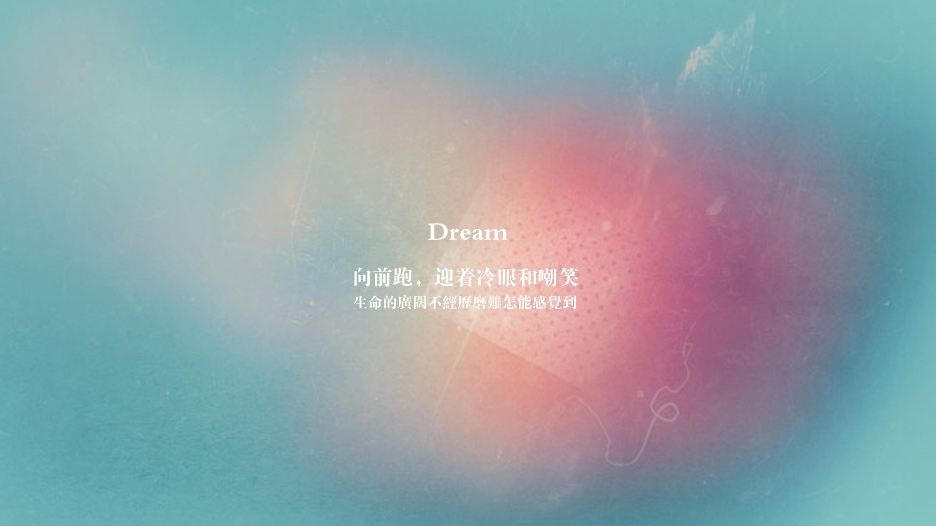 运动员运动伤害预防技术，预防运动员损伤及治疗运动员损伤的重要手段