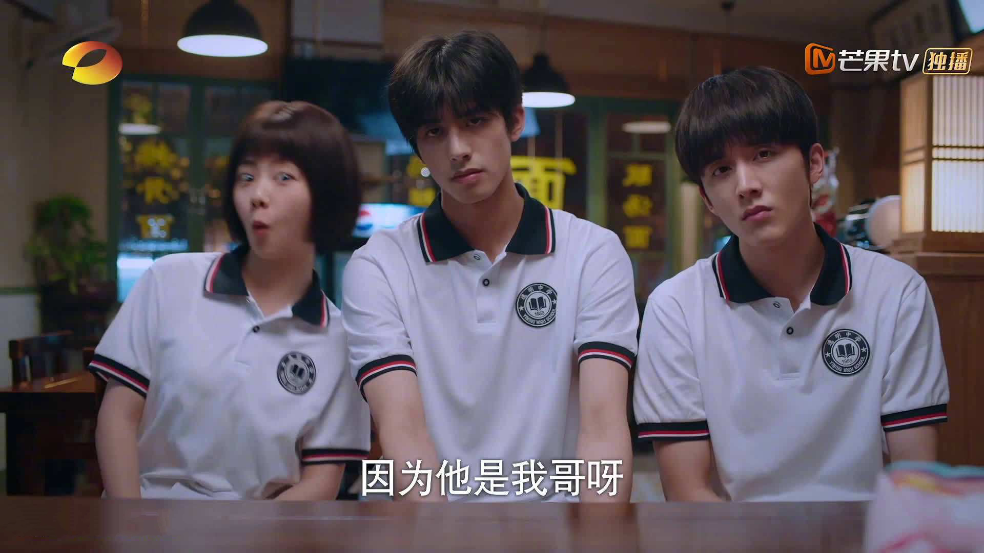 新加坡队如何在国际乒联混合团体世界杯赛场上保持冷静与专注，新加坡乒乓球比赛最新情况