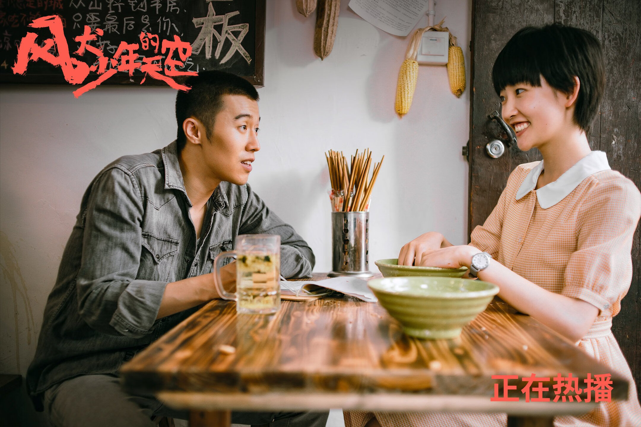 中国篮球推动退役运动员进校园从事教练传承事业，篮球运动员退役年龄是多少